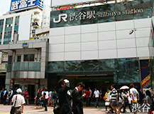 渋谷