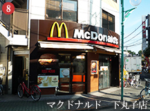 マクドナルド